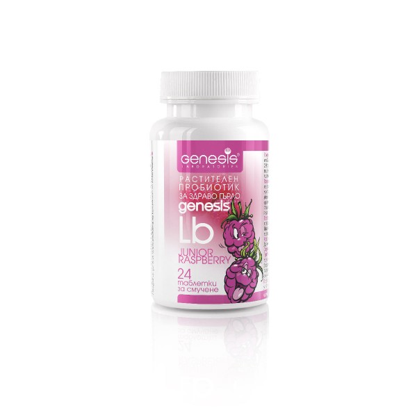 Genesis LB Plant-Based Raspberry Probiotic for Healthy Throat 24 tablets 750 mg