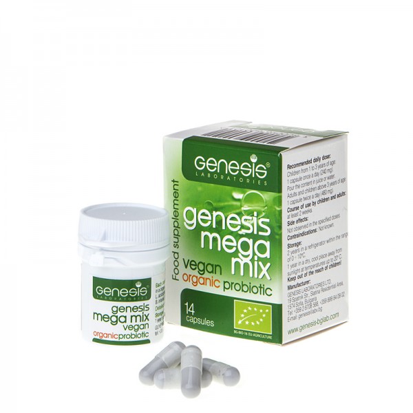 MegaMix Vegan Organic Probiotic (14 Capsules)_BG-BIO-04